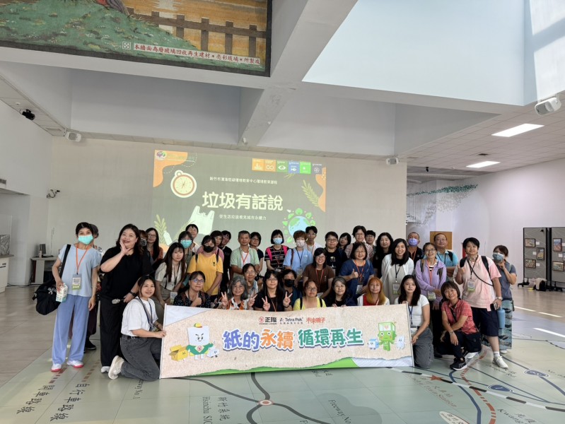 1150820 遠見天下文化出版股份有限公司